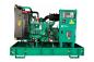 Preview: Vorderansicht des geöffneten AKSA CUMMINS C55D5E Dieselgenerators mit sichtbarem Motorraum