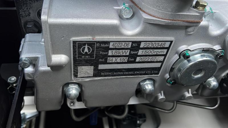 Perkins 22kVA Generator – Side view of the diesel engine with technical details